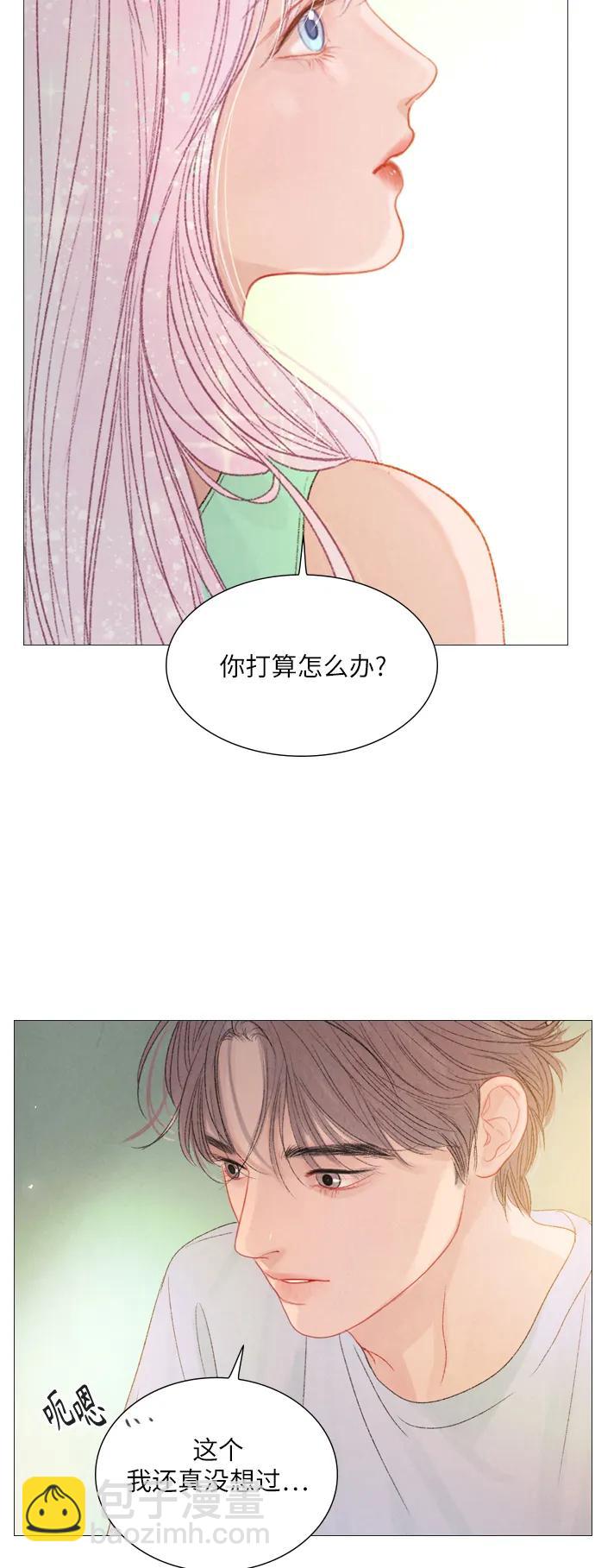 第70话9