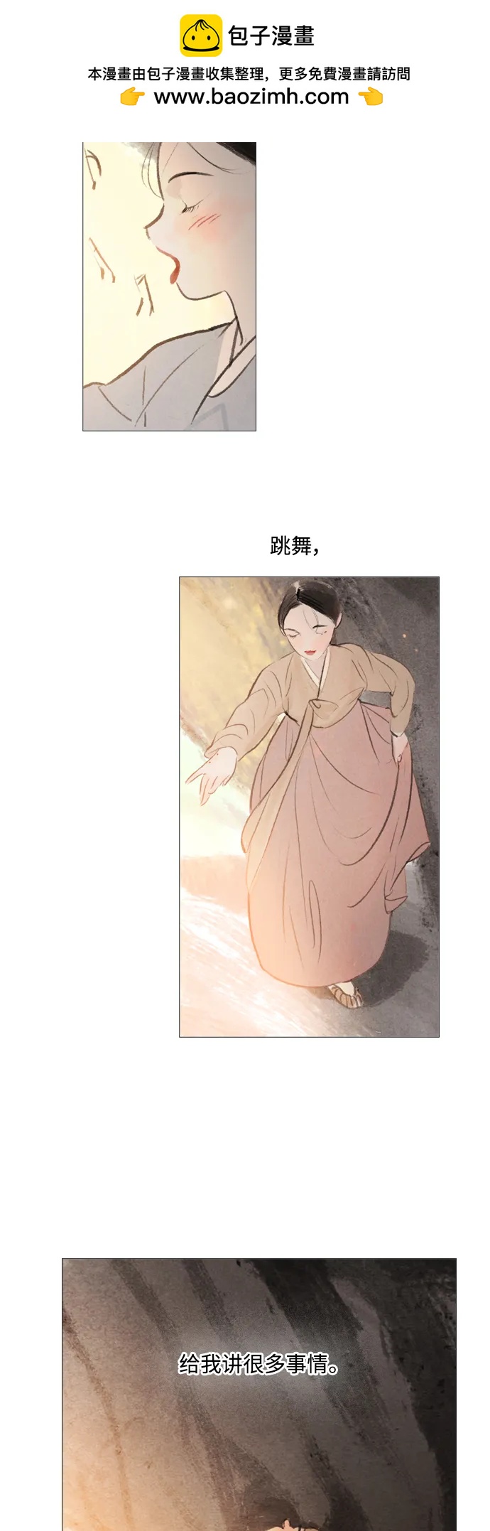 第76话1