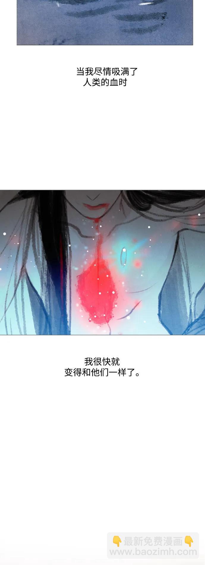 第76话28