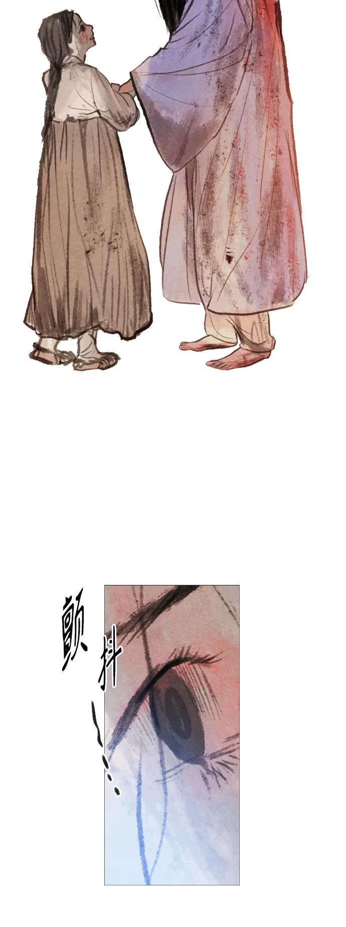 第76话34
