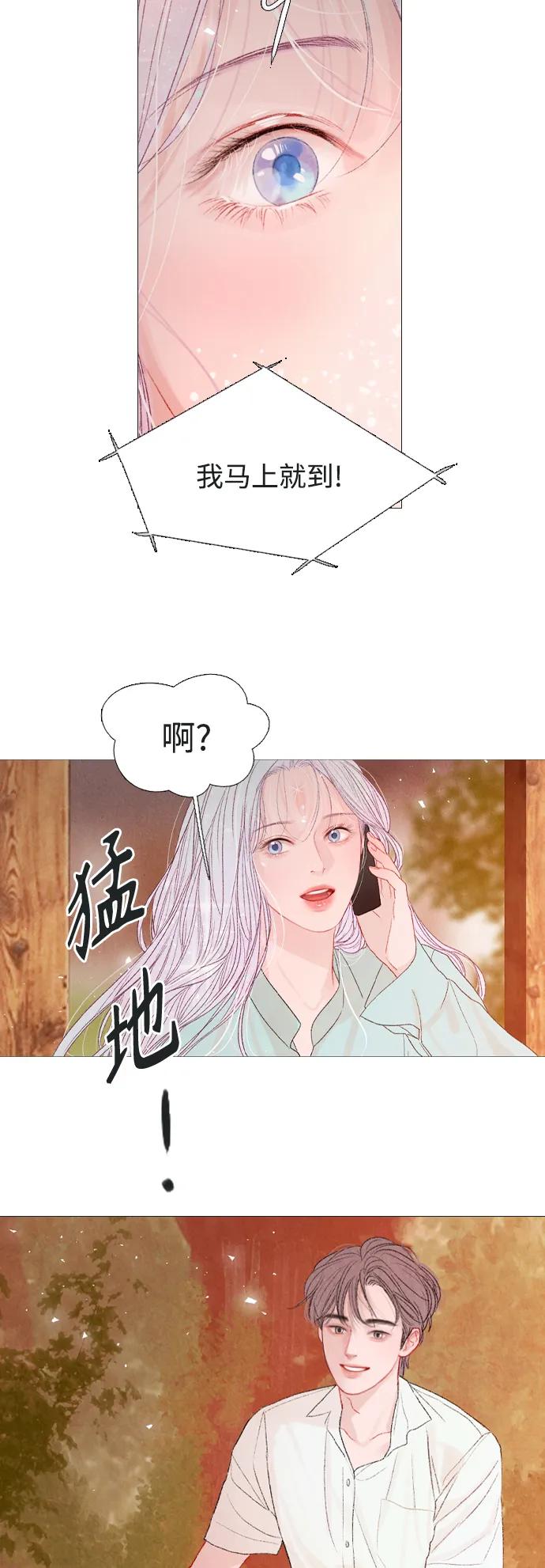 第78话17