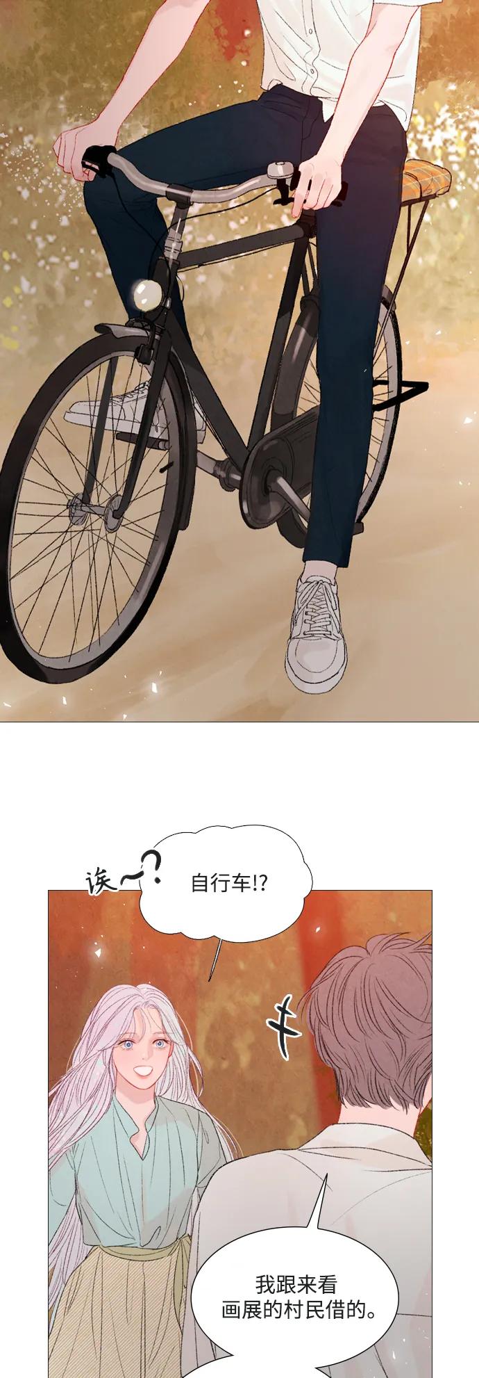 第78话18