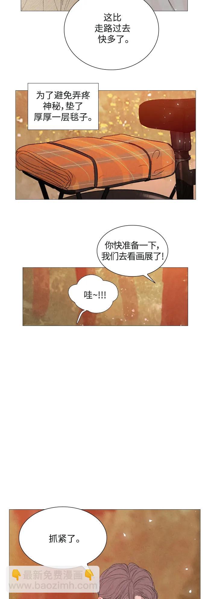 第78话19