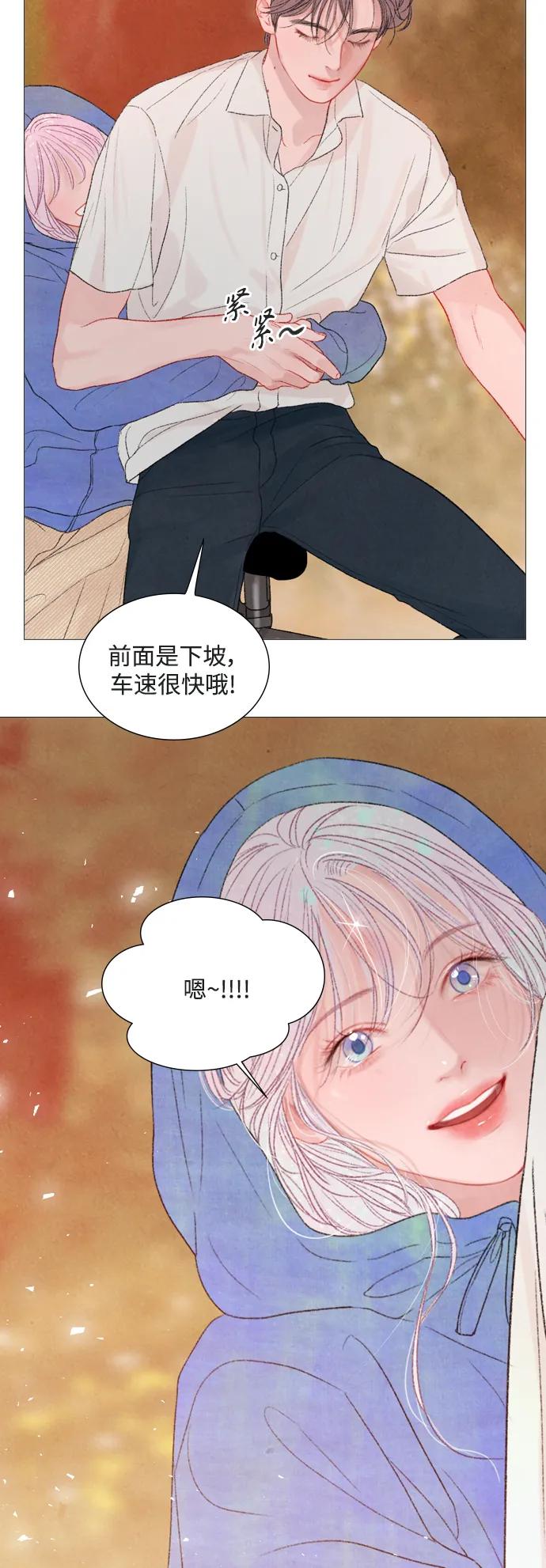 第78话20