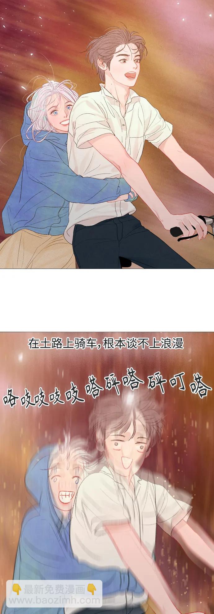 第78话22