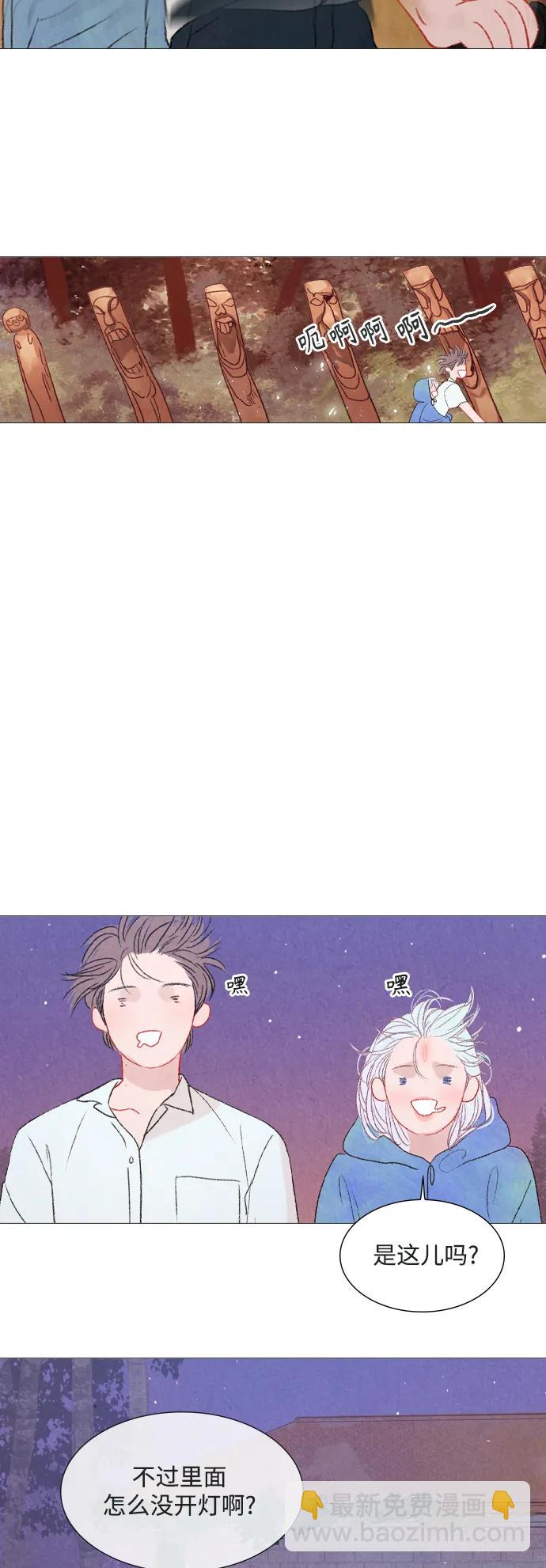 第78话23