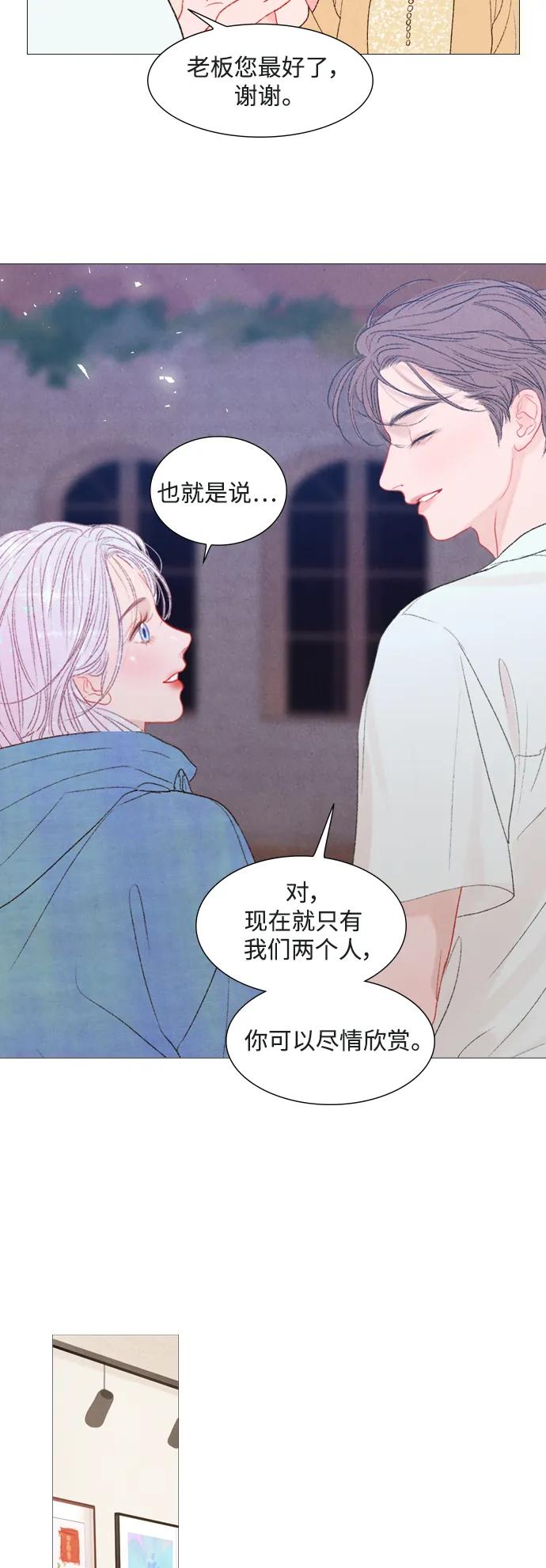 第78话25