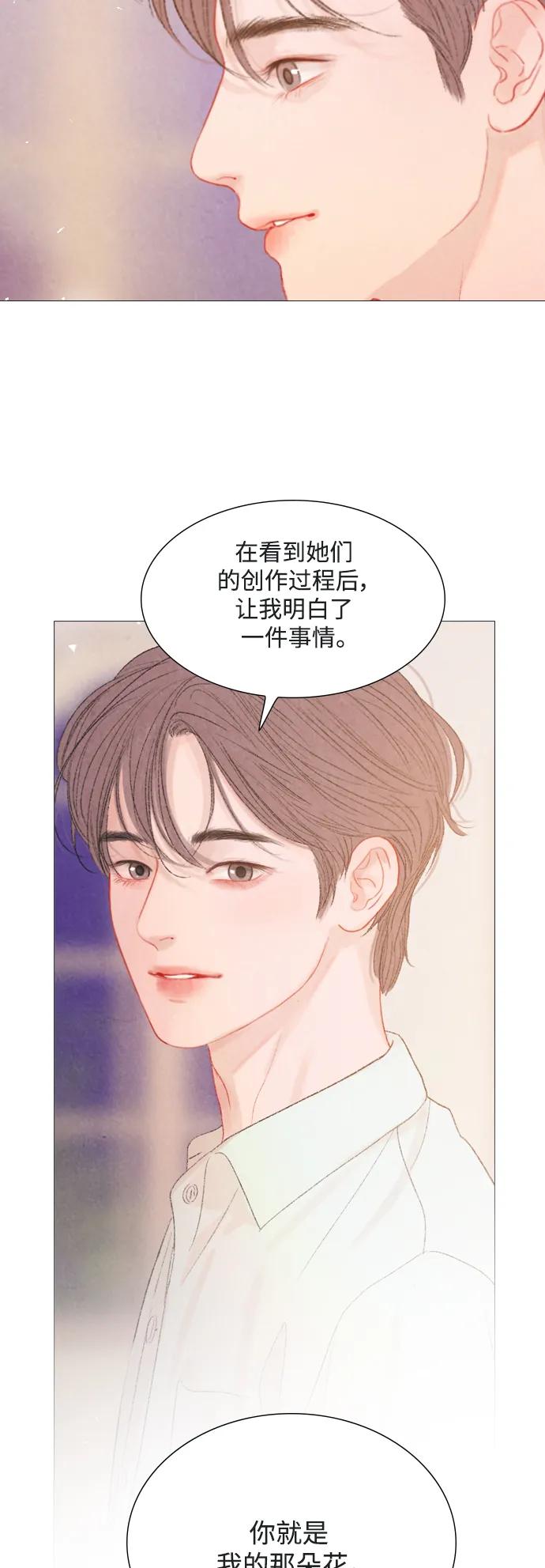 第78话30