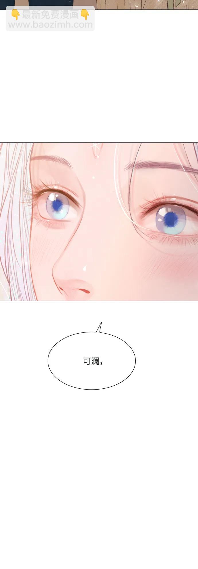第78话32