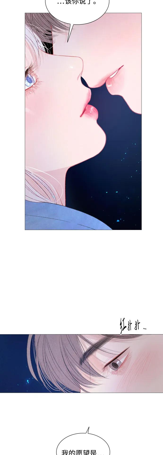 第80话42