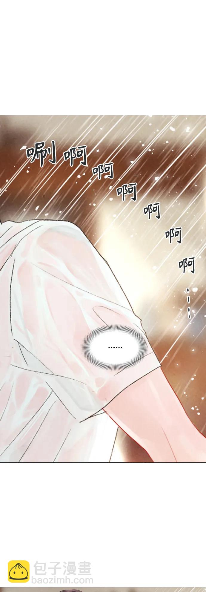 第81话15