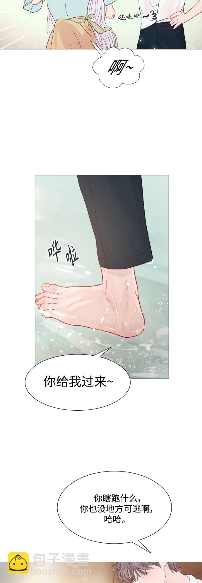 第81话20