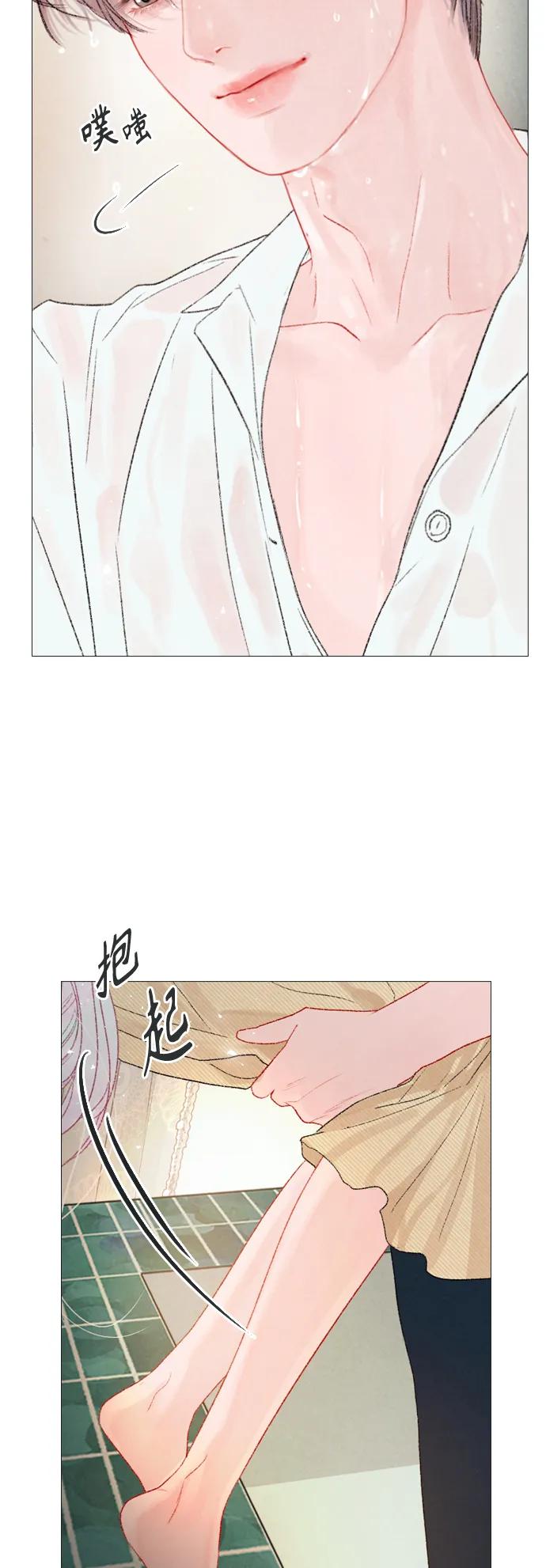 第81话23