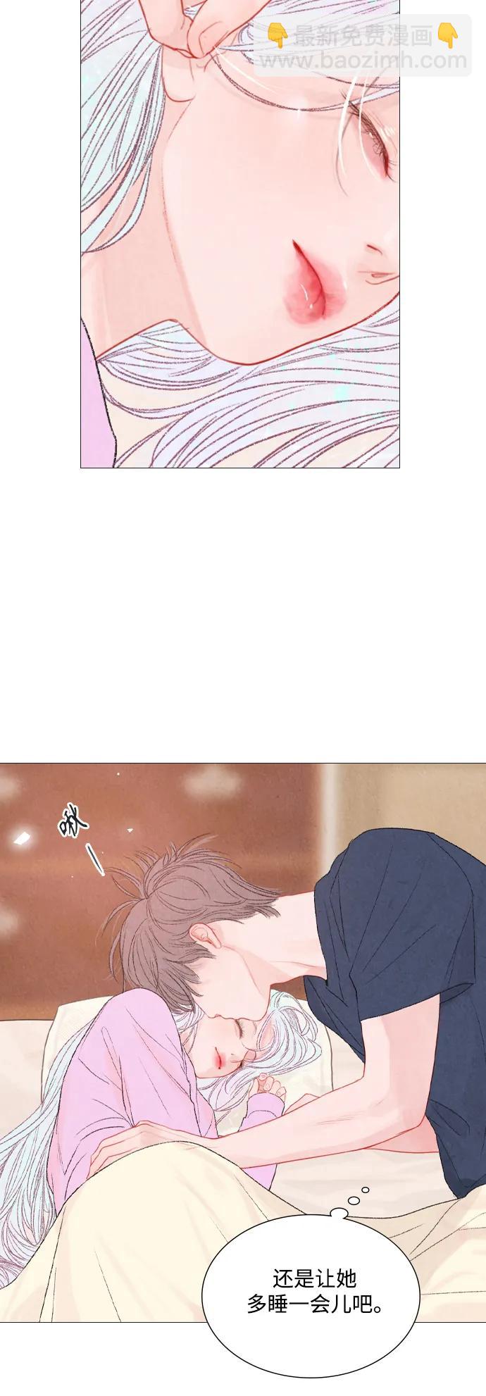 第81话3