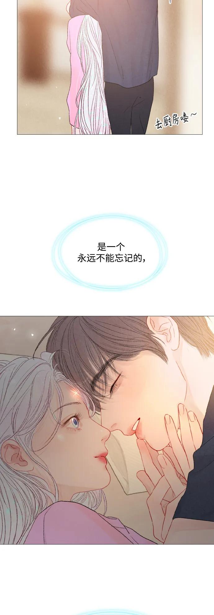 第81话31