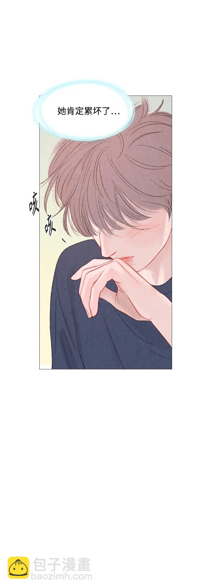 第81话4