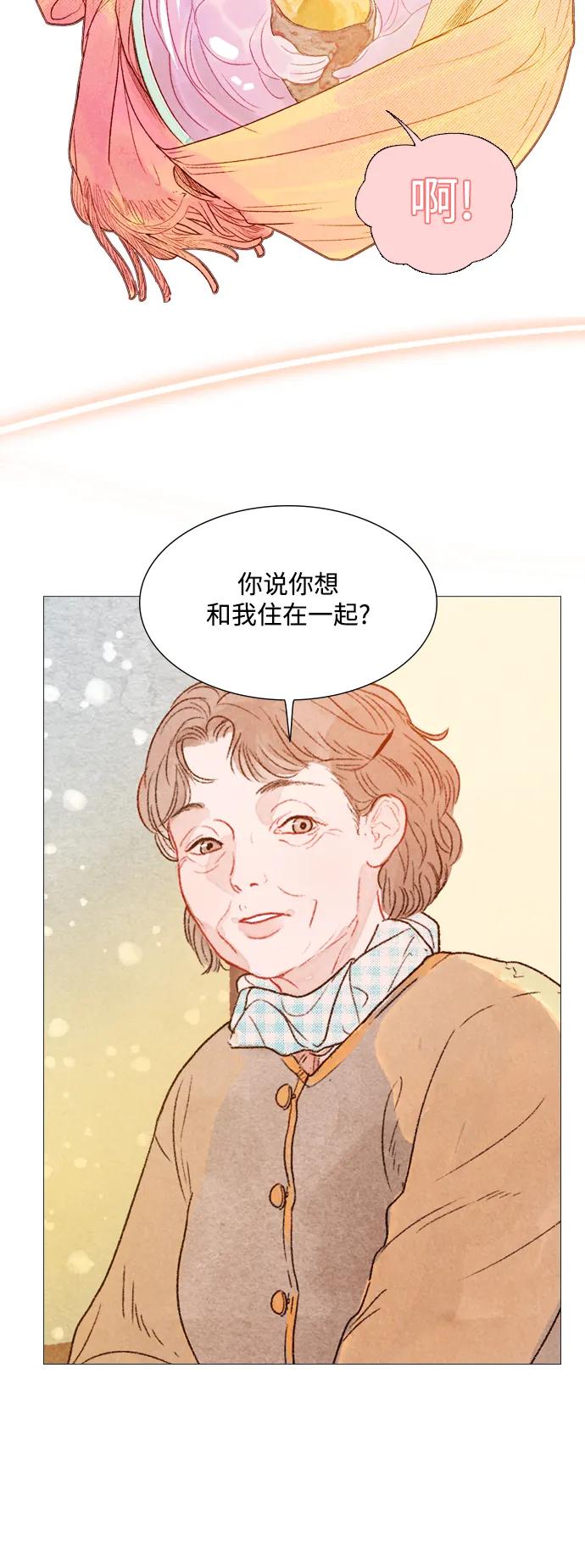 第85话26