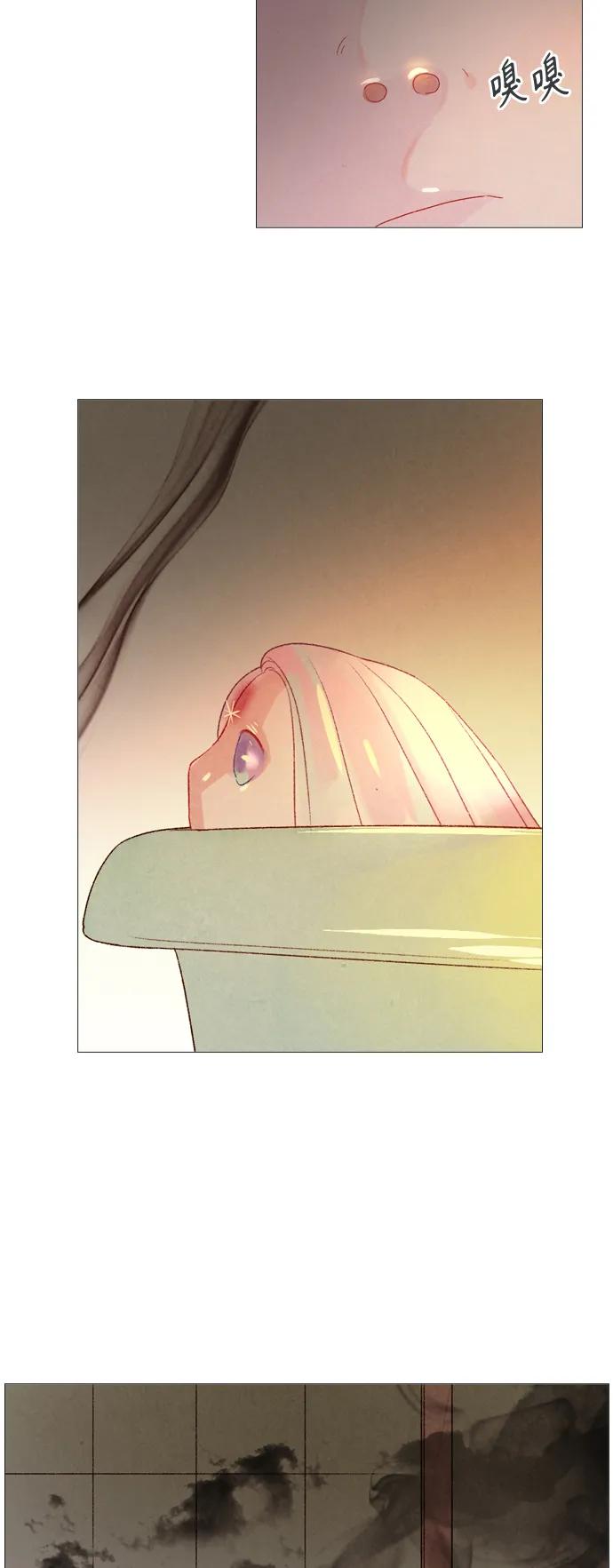 第85话36
