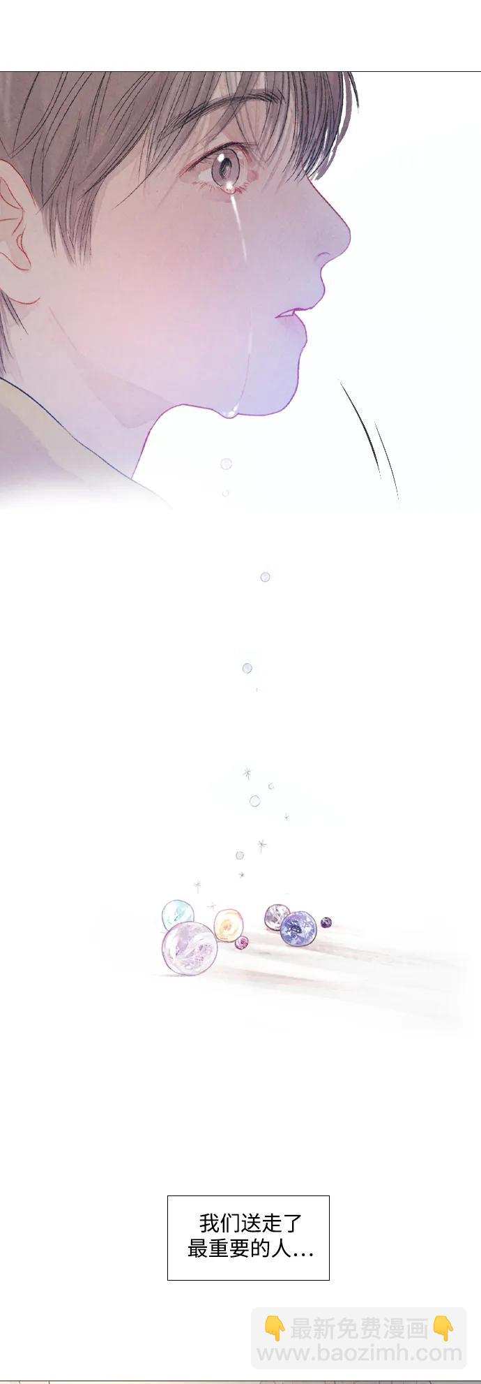 第88话14