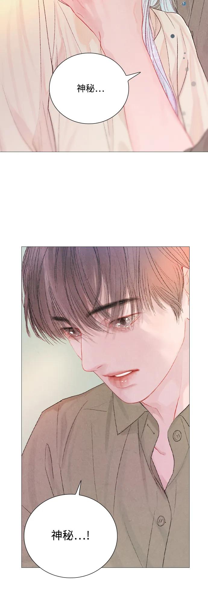第88话16