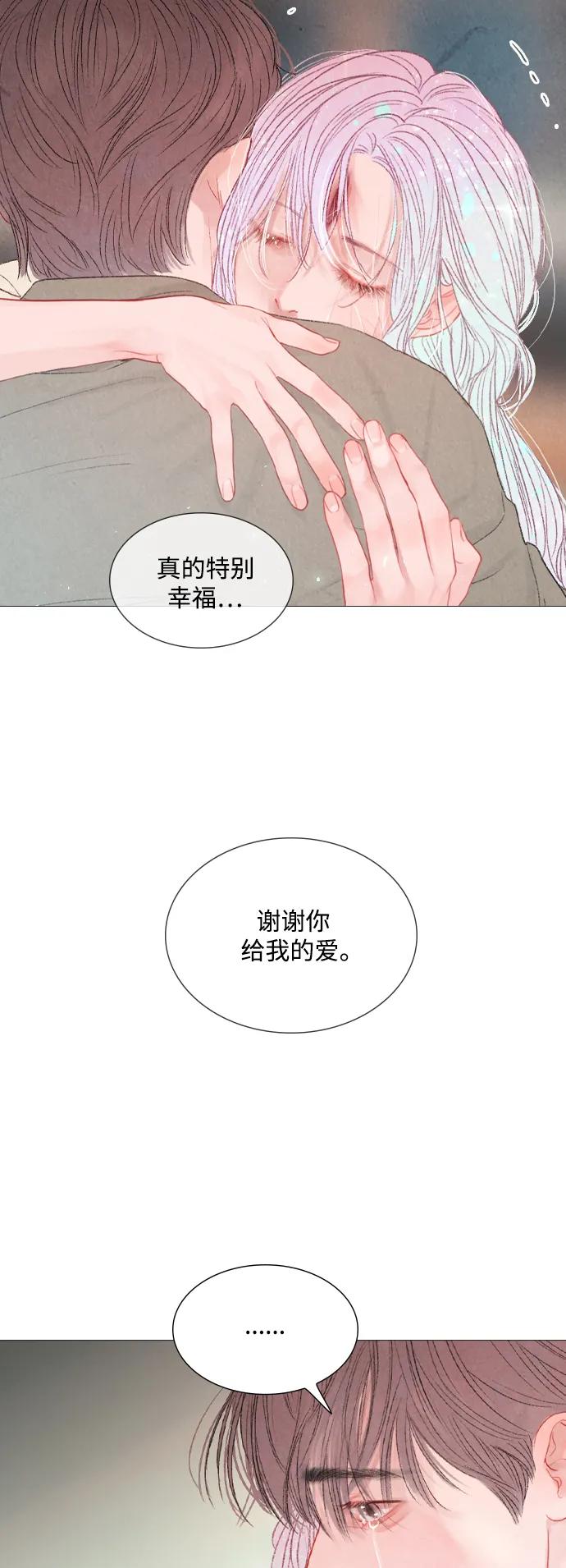 第88话25