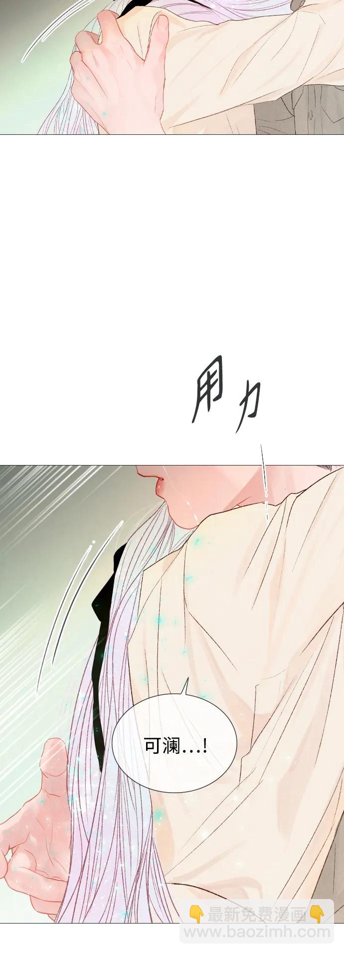 第88话27