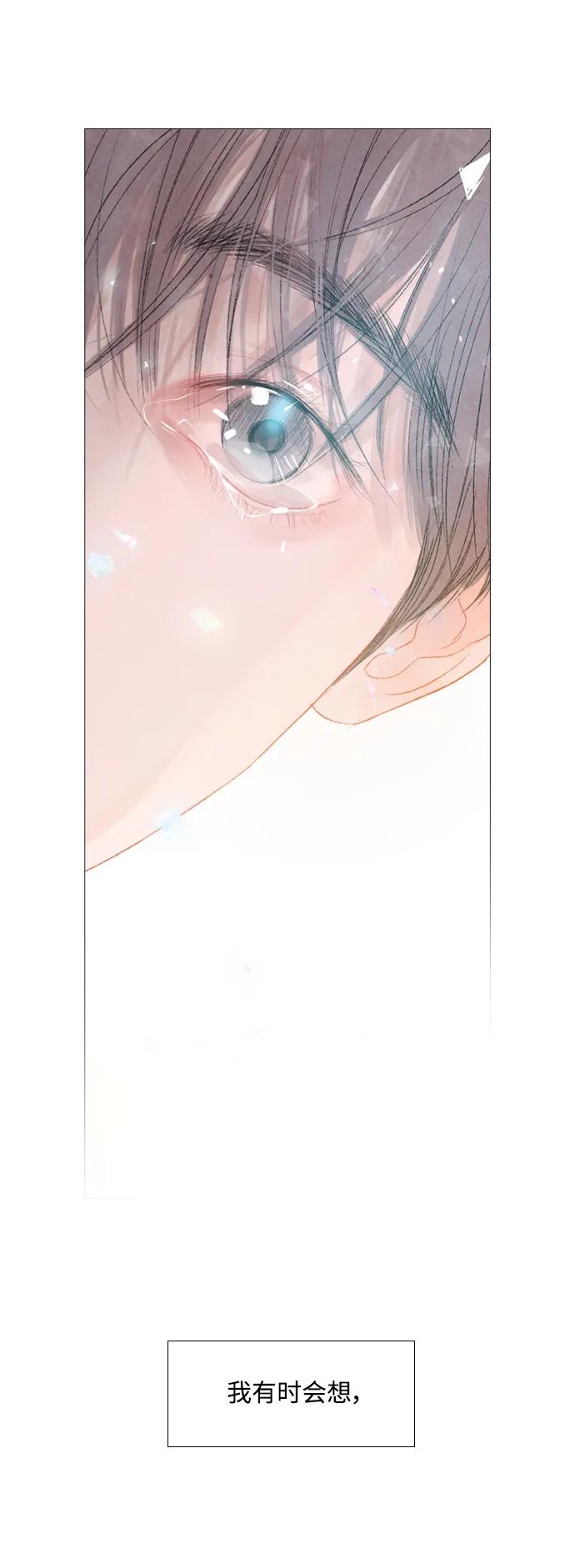 第88话33