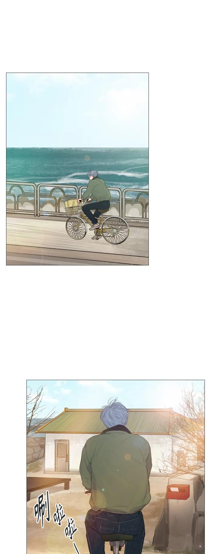 第91话（最终话）0