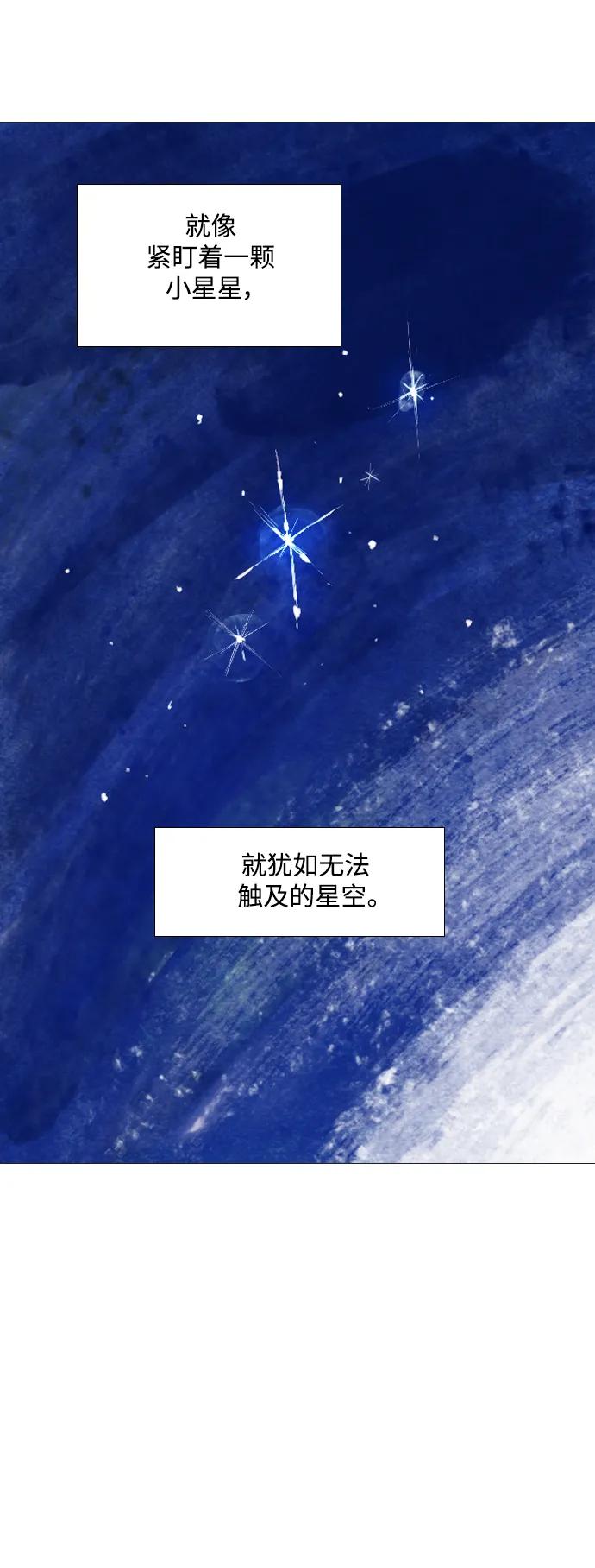 第91话（最终话）10