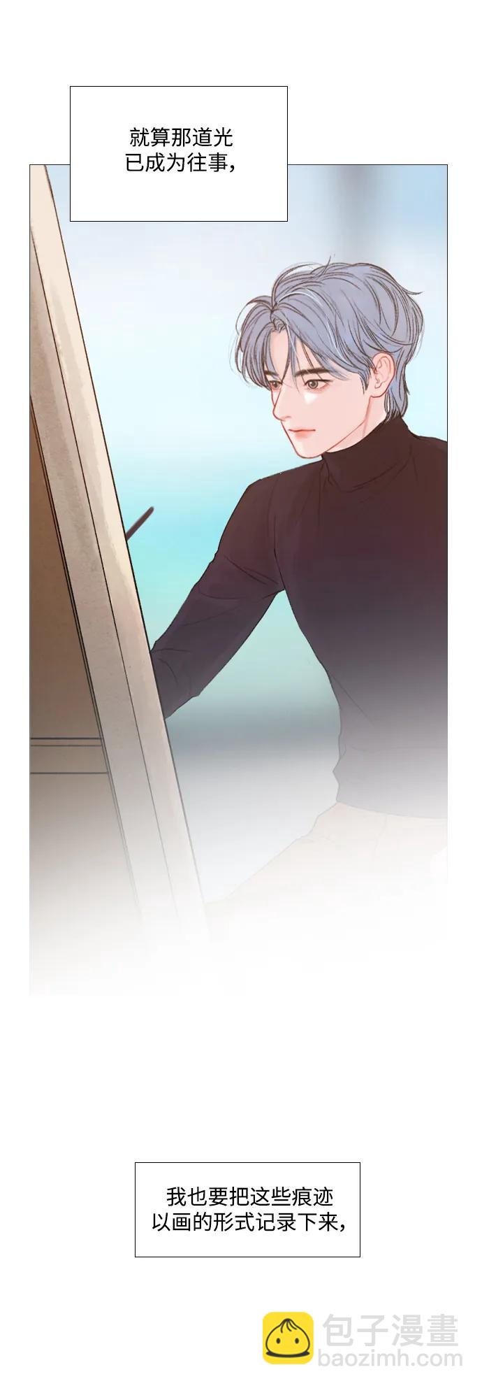 第91话（最终话）11