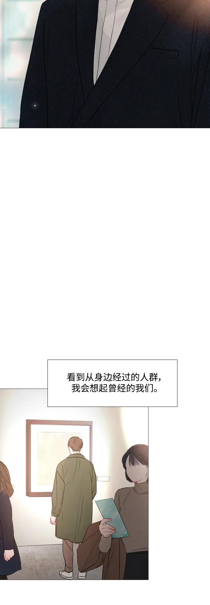 第91话（最终话）14