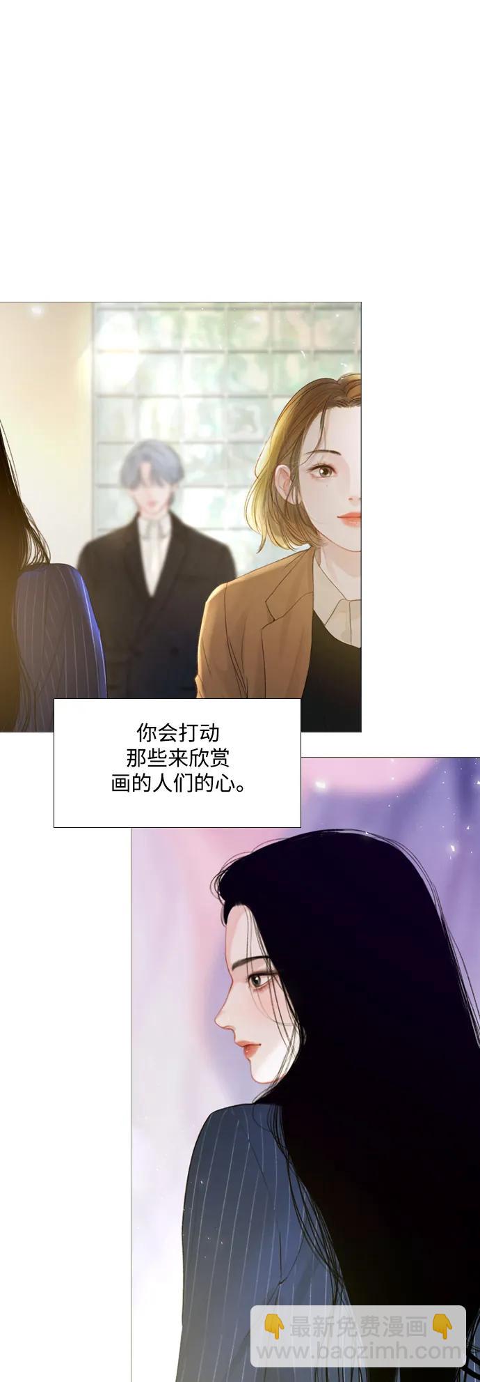 第91话（最终话）19