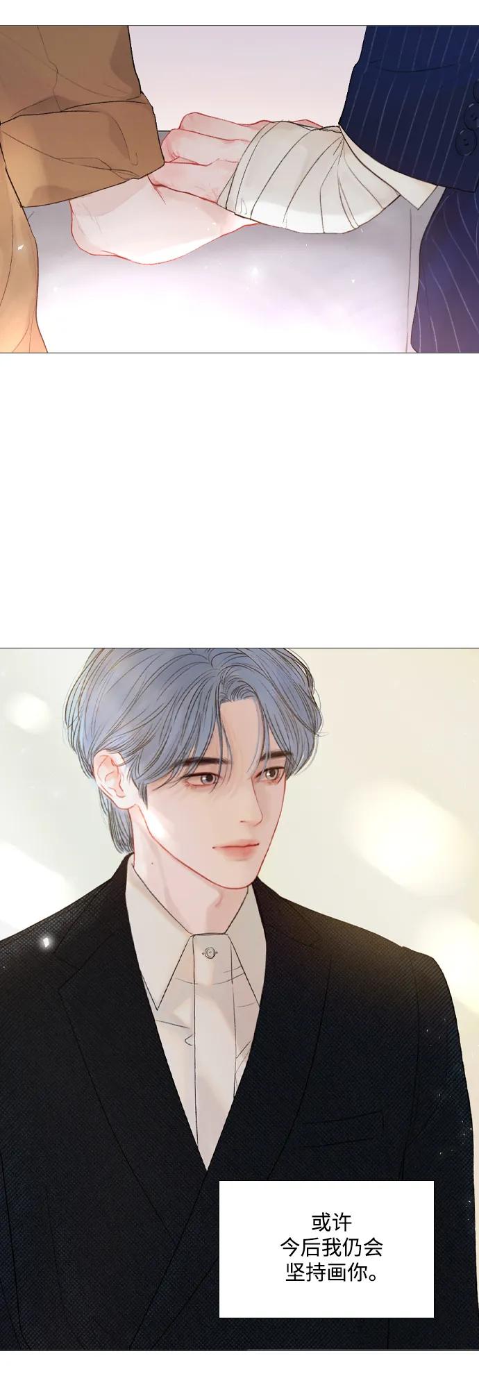 第91话（最终话）21