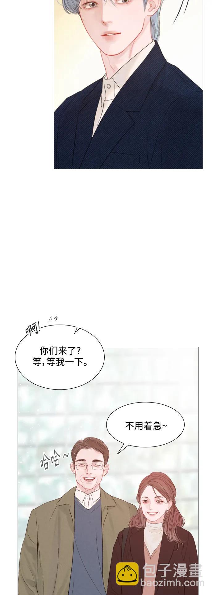 第91话（最终话）27