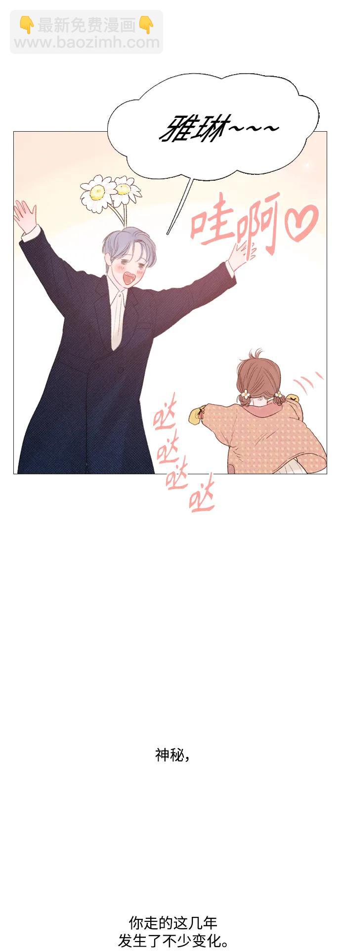 第91话（最终话）31