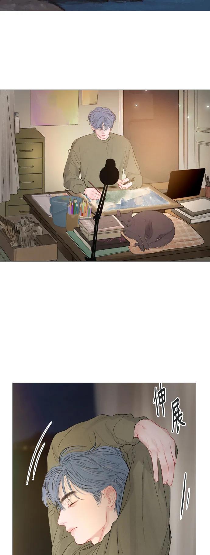第91话（最终话）4