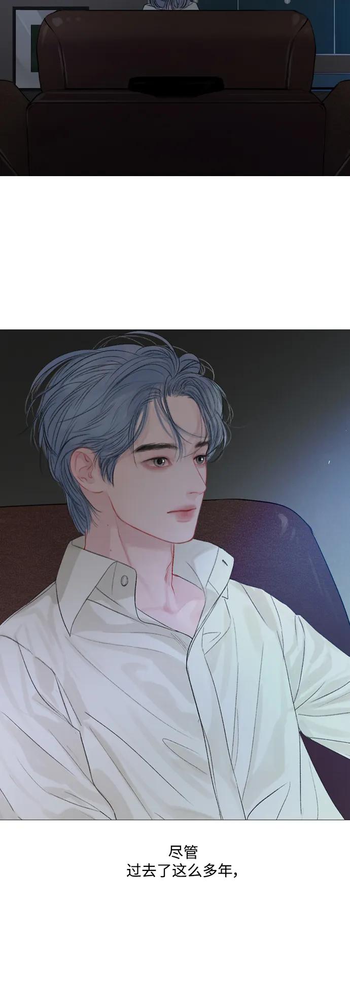 第91话（最终话）42