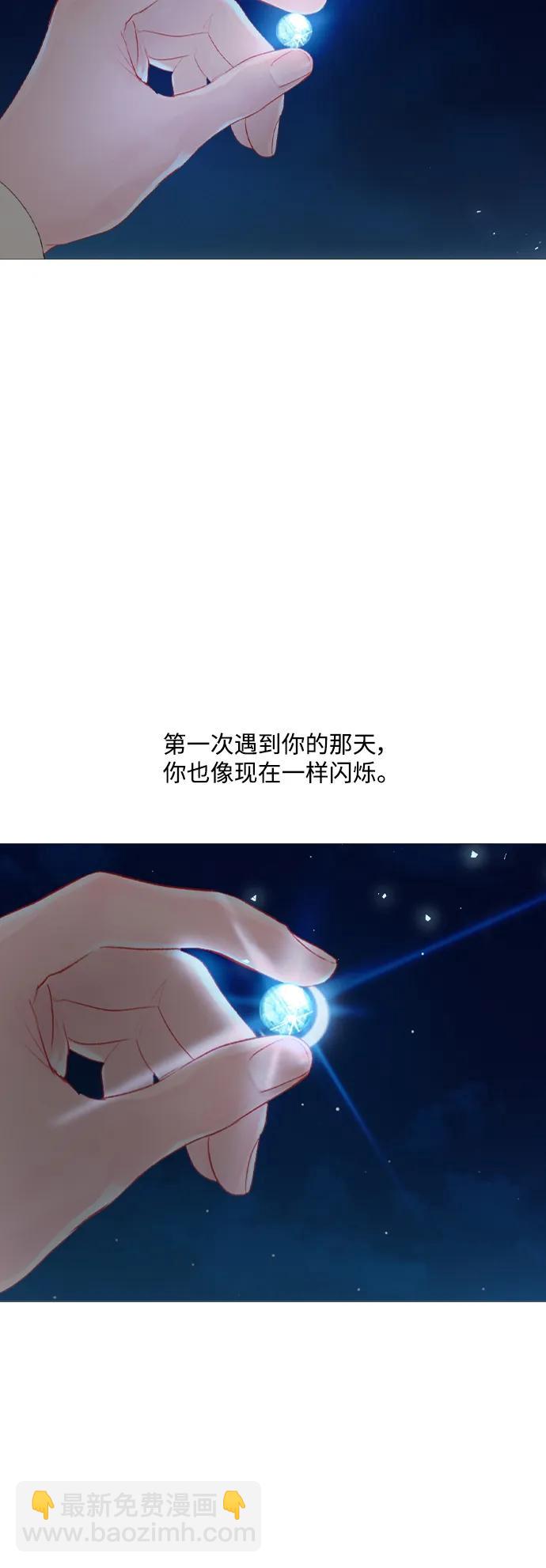 第91话（最终话）45