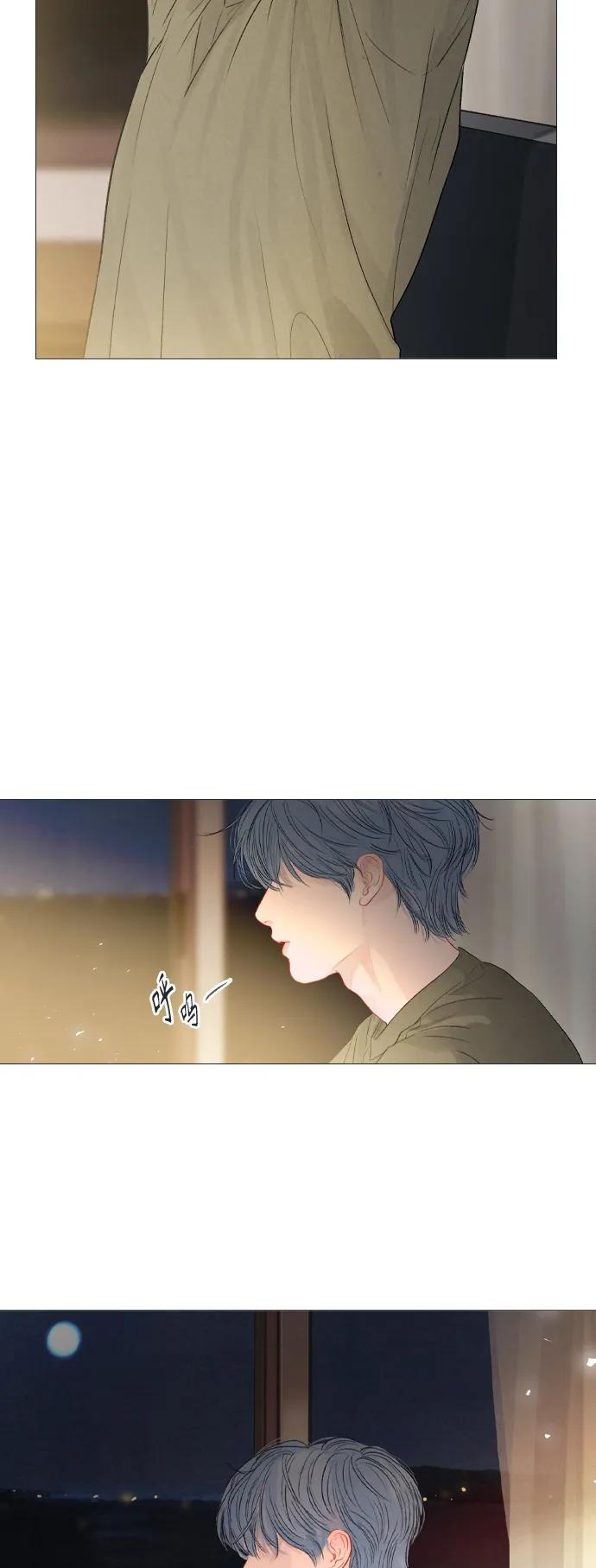 第91话（最终话）5
