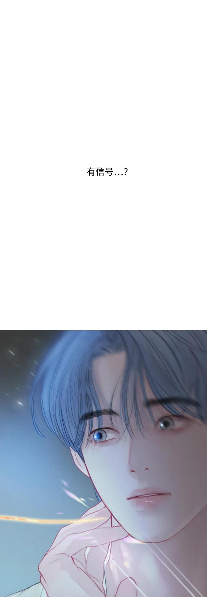 第91话（最终话）60