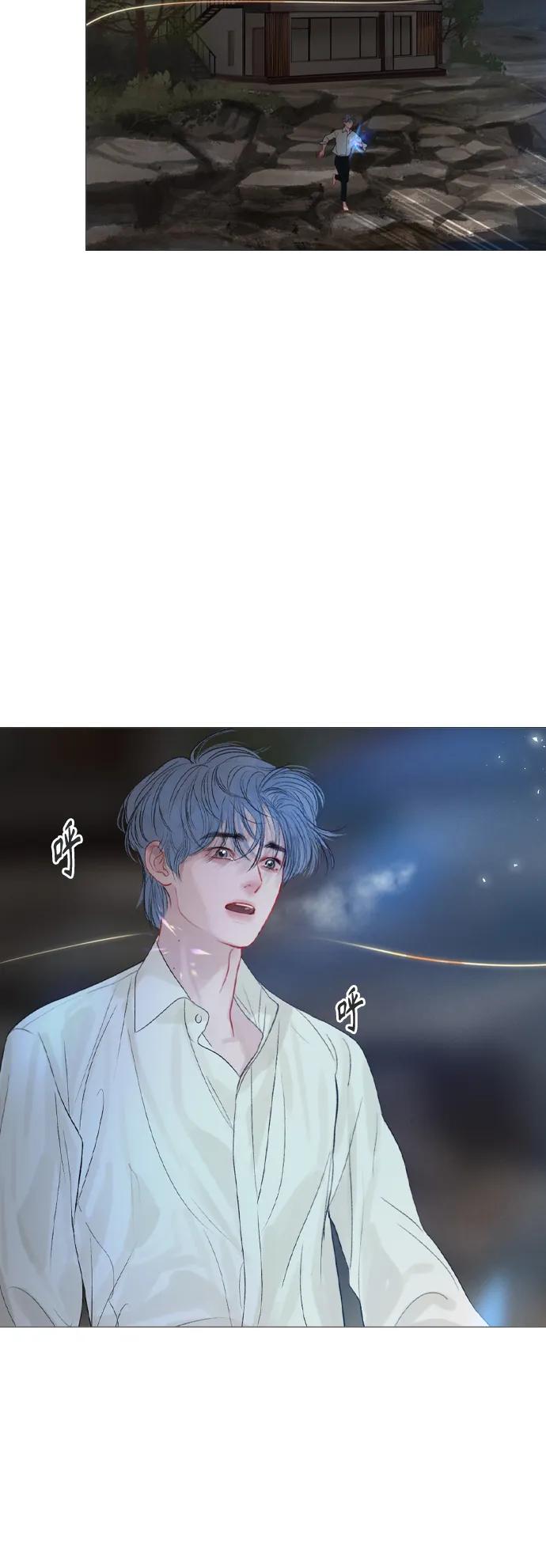 第91话（最终话）62