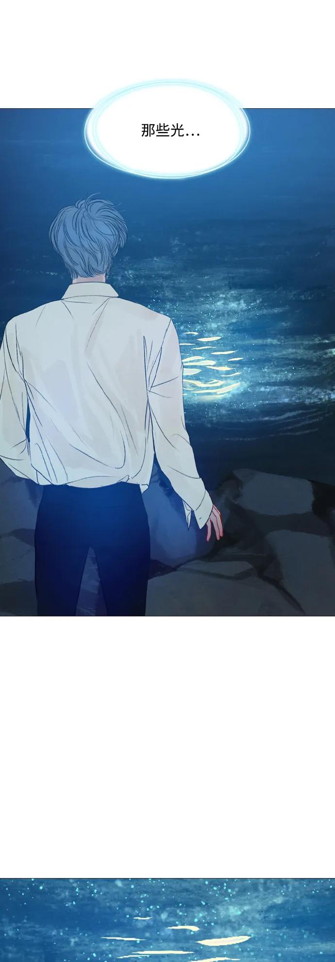 第91话（最终话）63