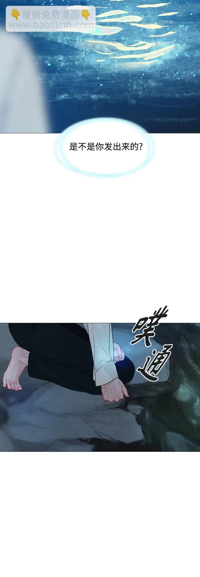 第91话（最终话）64