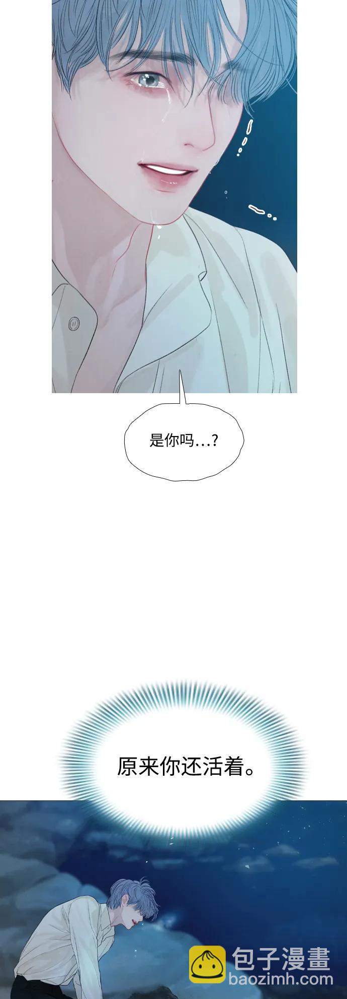 第91话（最终话）66