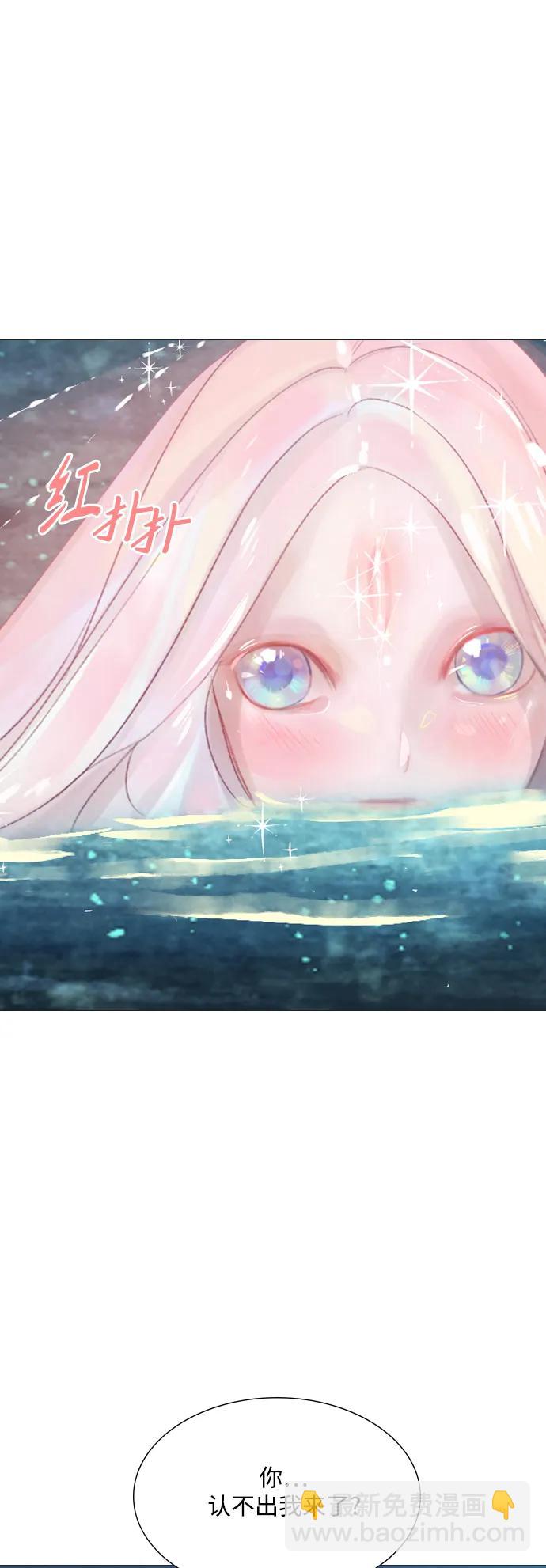 第91话（最终话）70