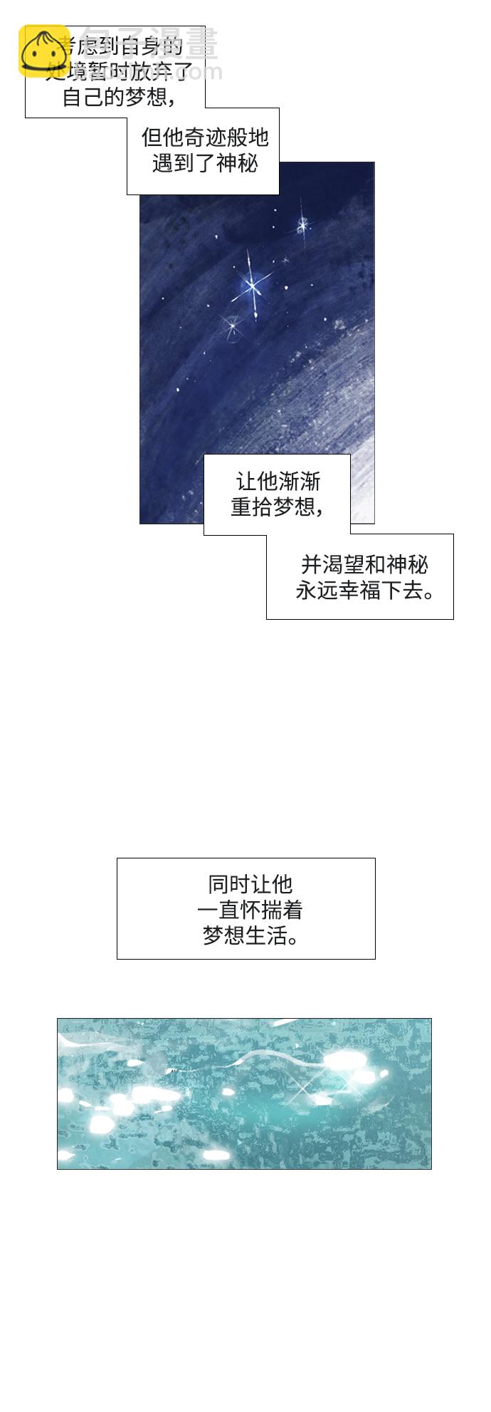 后记10