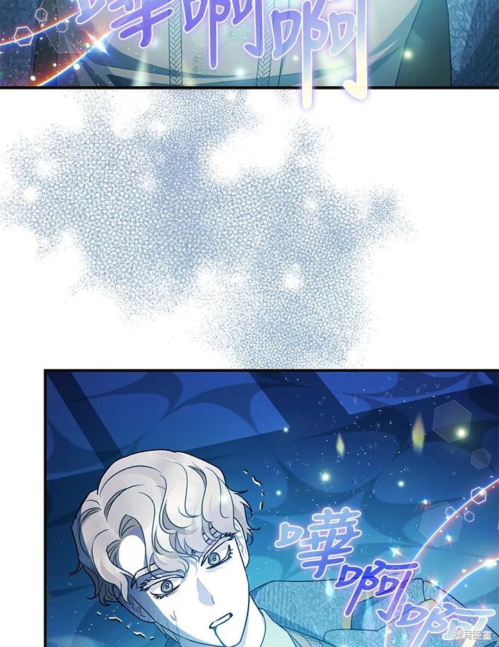 第73话101
