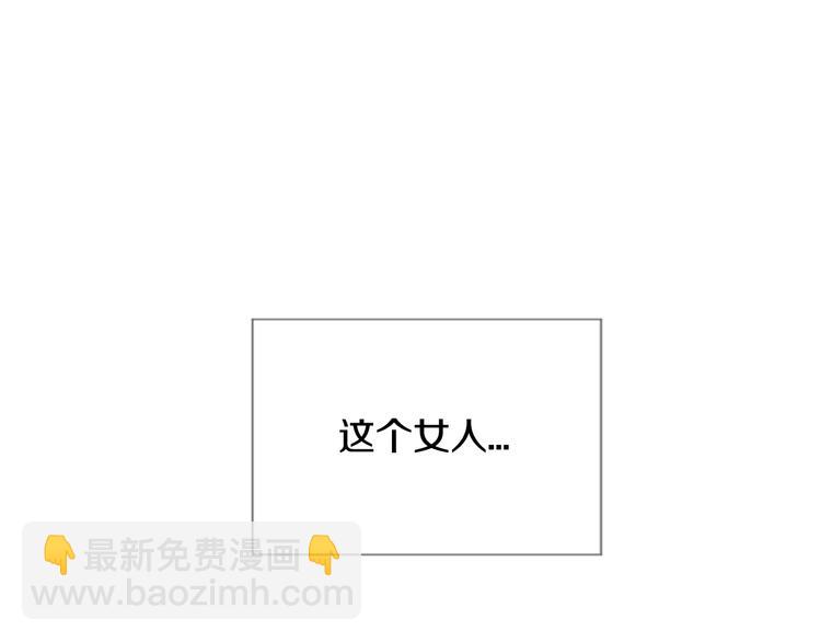第2话 套近乎105