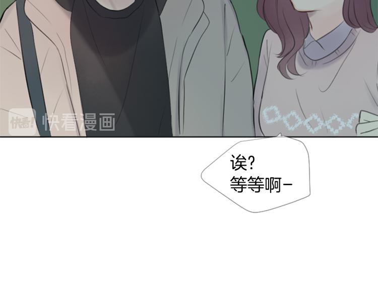 第2话 套近乎111