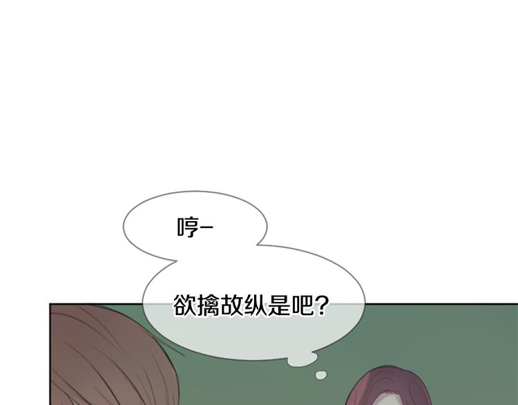 第2话 套近乎126